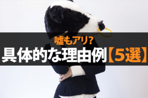 辛い時に効く 一言名言集 漫画編 偉人編 歌詞編 脱サラ漫画家 ブログアフィリエイト 副収入5万円で人生変わった