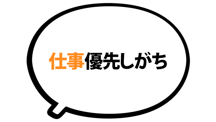 貧乏だと友達いない いなくなる 変化した友達付き合い体験 脱サラ漫画家 ブログアフィリエイト 副収入5万円で人生変わった